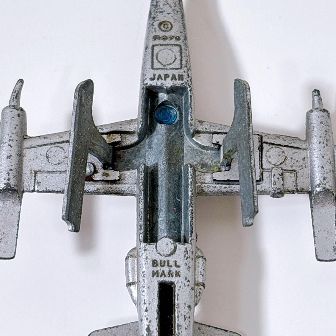 当時物 ブルマァク ブルペット ウルトラマンA タックアロー 超合金 円谷プロ