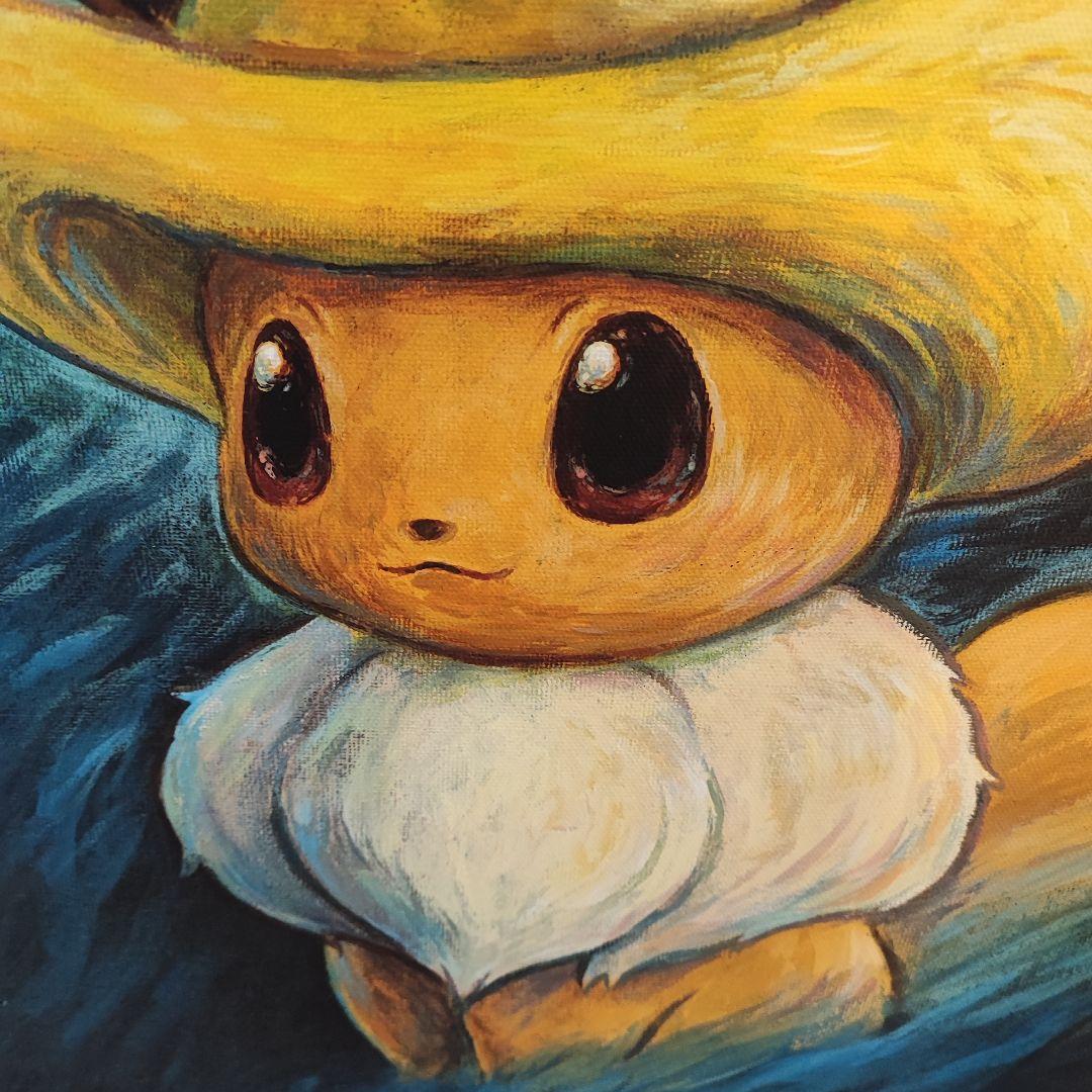 ゴッホ美術館 ゴッホイーブイ キャンバスアート 額縁付