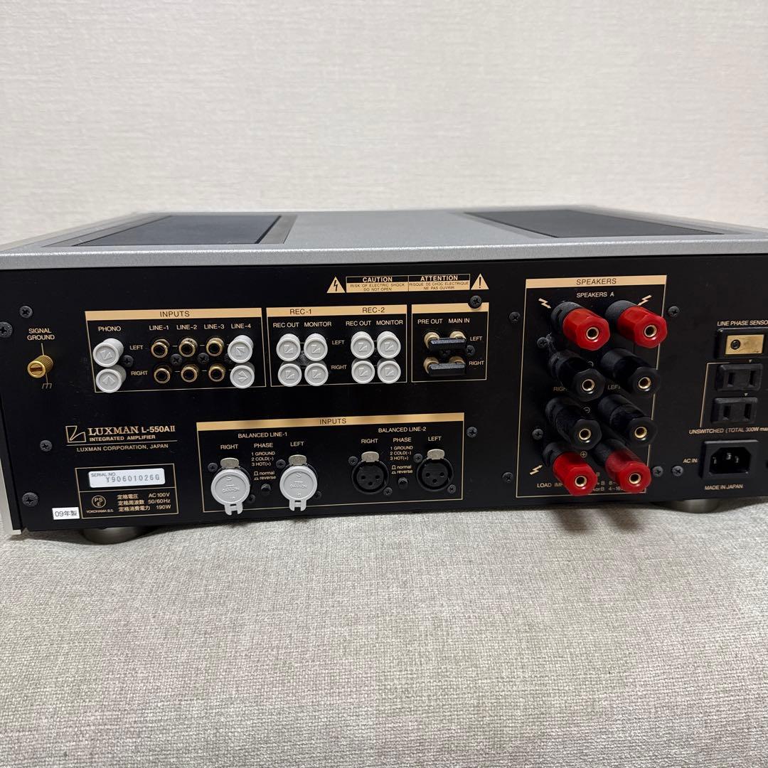Luxman L-550A II プリメインアンプ シルバー