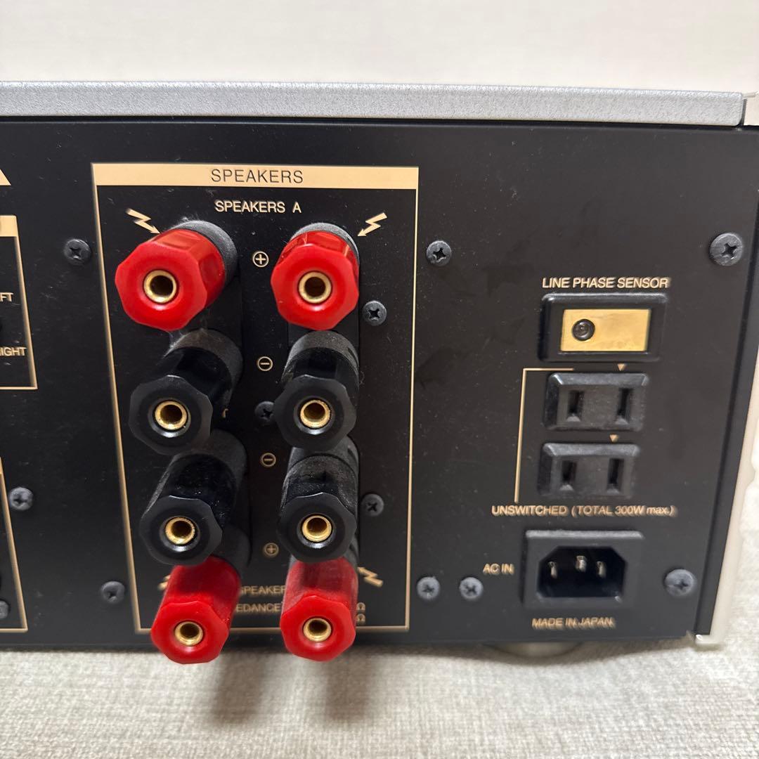 Luxman L-550A II プリメインアンプ シルバー