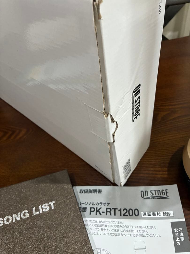 ON STAGE オンステージ パーソナルカラオケ PK-RT1200