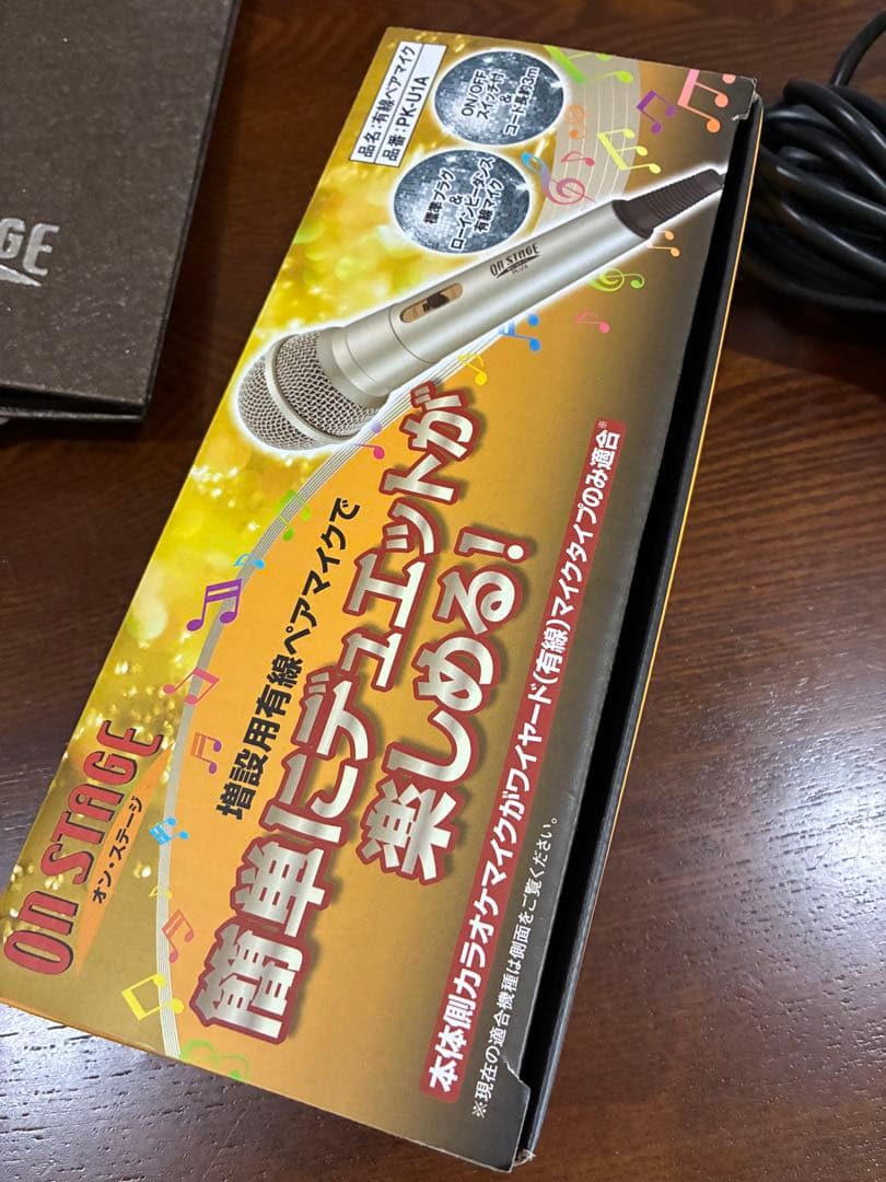 ON STAGE オンステージ パーソナルカラオケ PK-RT1200