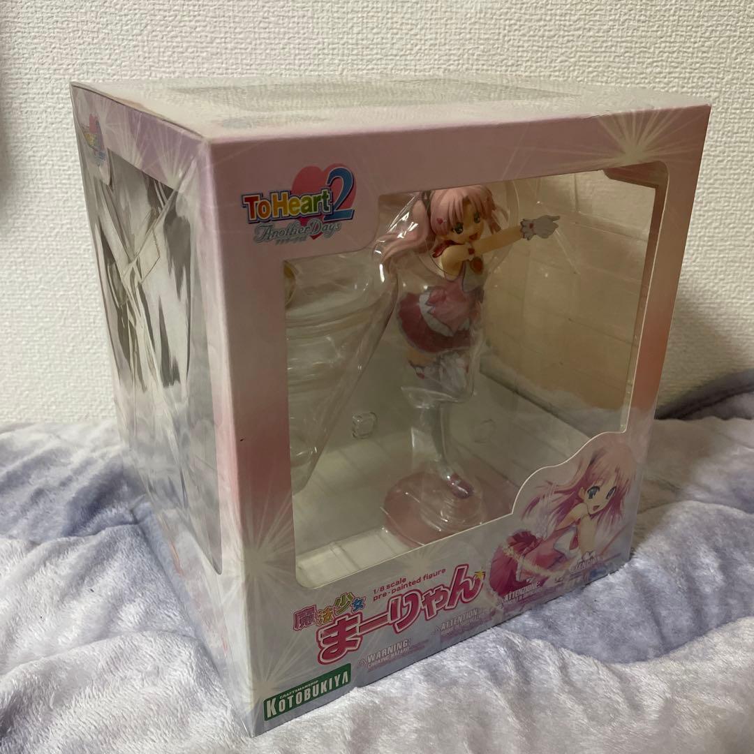 【未開封品】ToHeart2 AnotherDays まーりゃん フィギュア