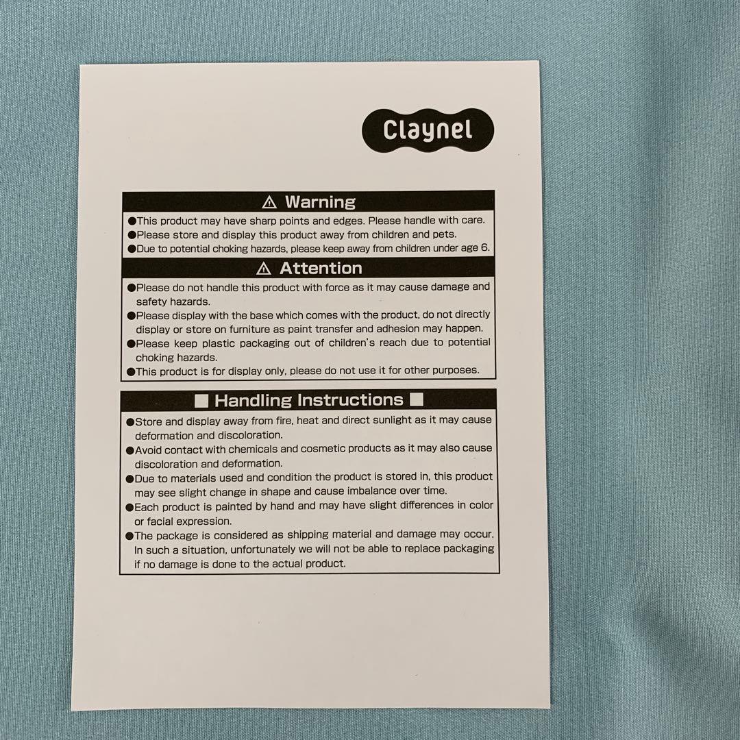 ライザリン・シュタウト サマーアドベンチャー!Ver. ライザのアトリエ