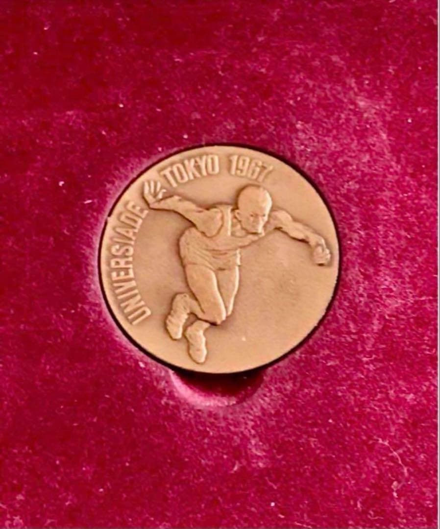 【美品】1967年 ユニバーシアード東京大会記念 銀メダル・銅メダル ③