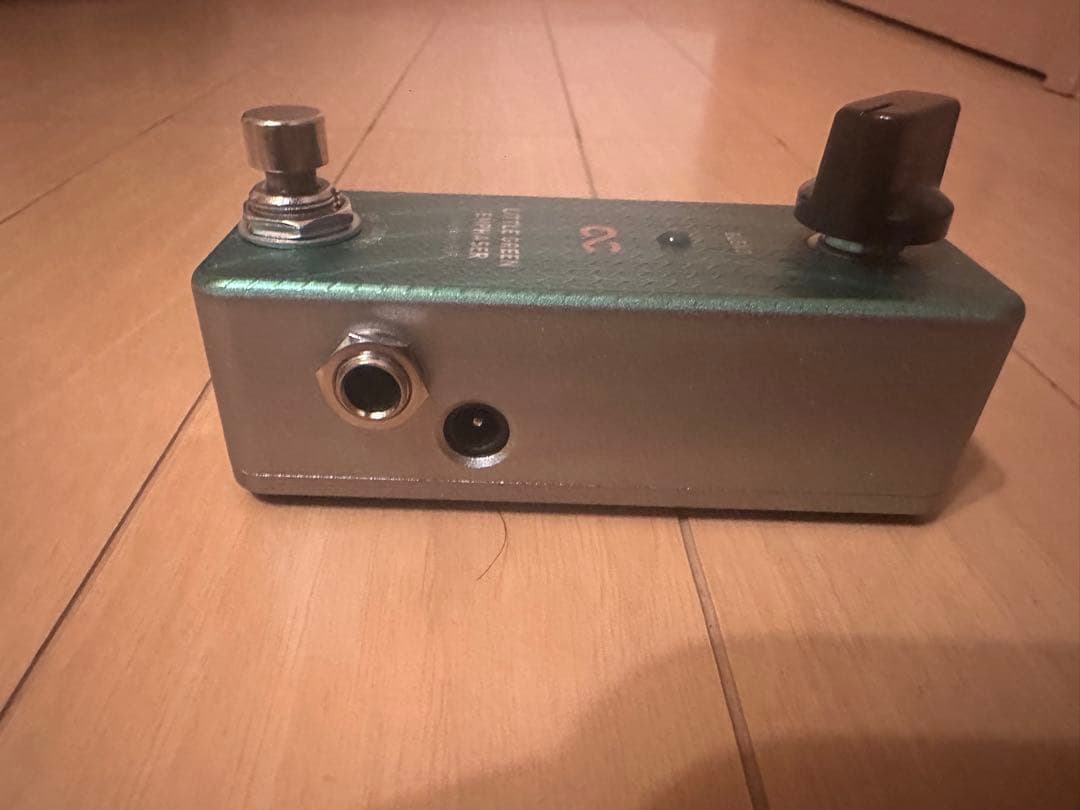 ギター One Control Little Green Emphaser