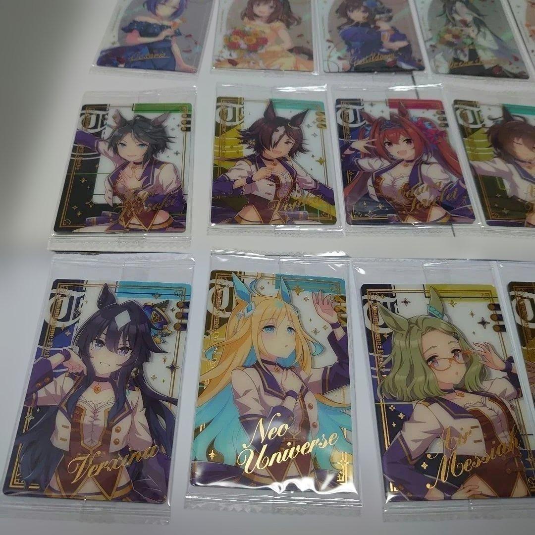 ウマ娘プリティーダービーツインウエハースSpecialR フルコンプリートセット