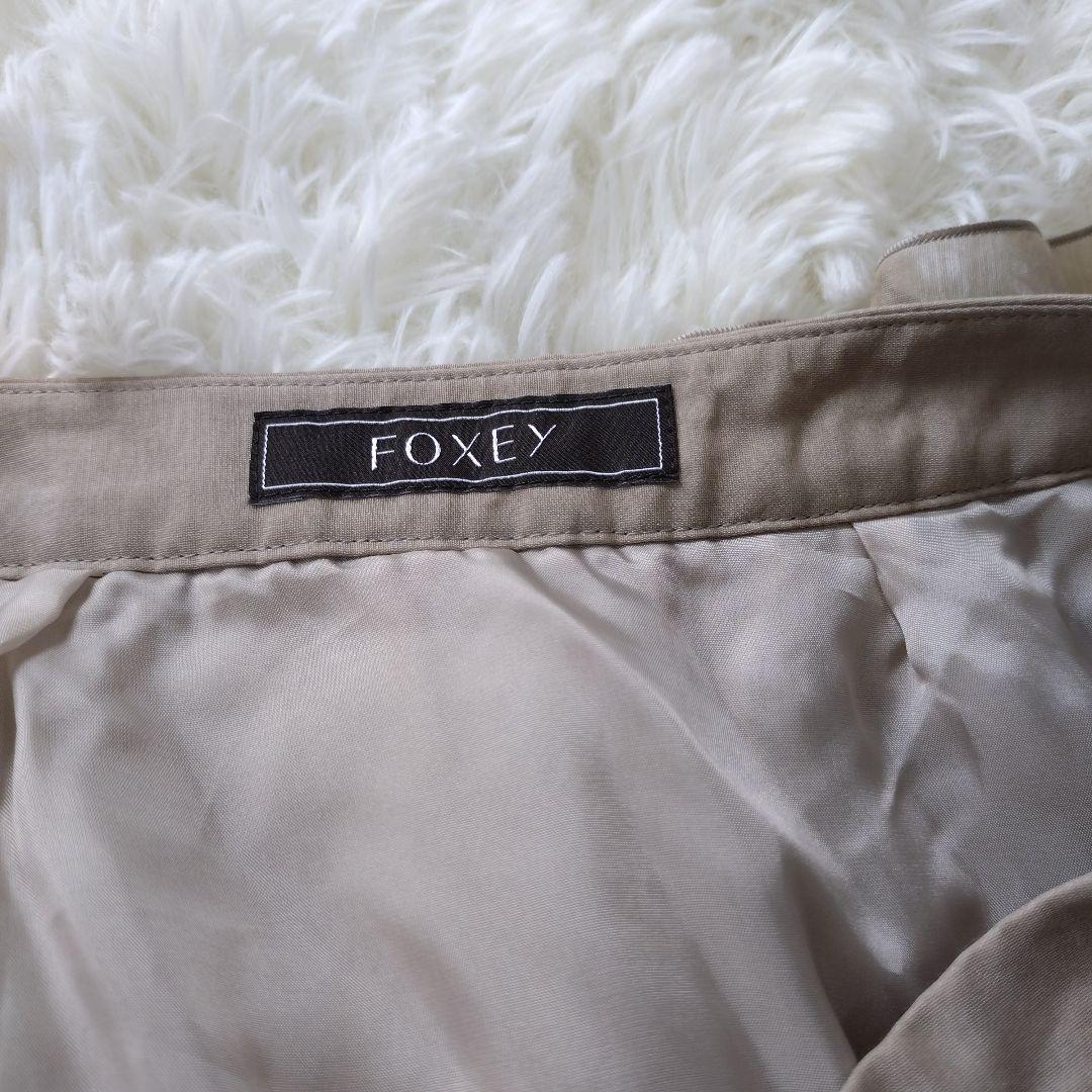 フォクシー コットンシルク混 シアーサーキュラースカート 38 ベージュ