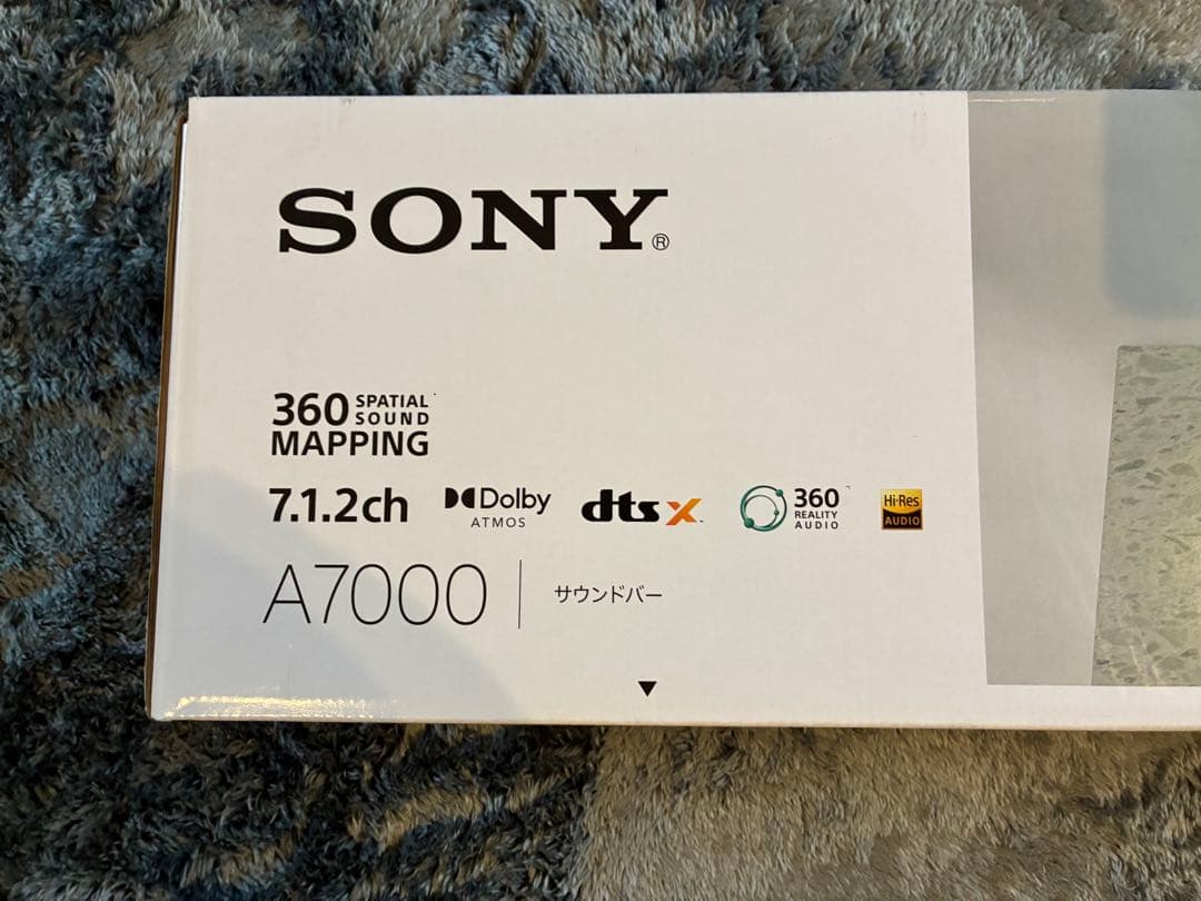 【新品未使用】SONY HT-A7000 サウンドバー　ホームシアターシステム
