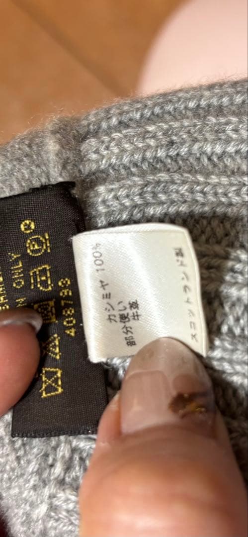 Louis Vuitton グレー手袋 カシミヤ　ロゴ牛革