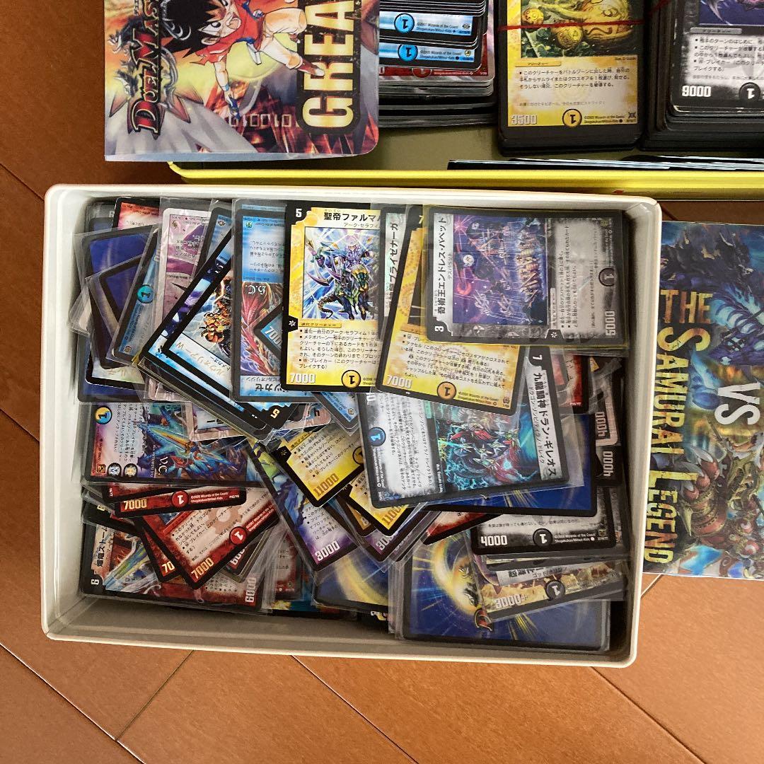 デュエルマスターズカード大量まとめ売り