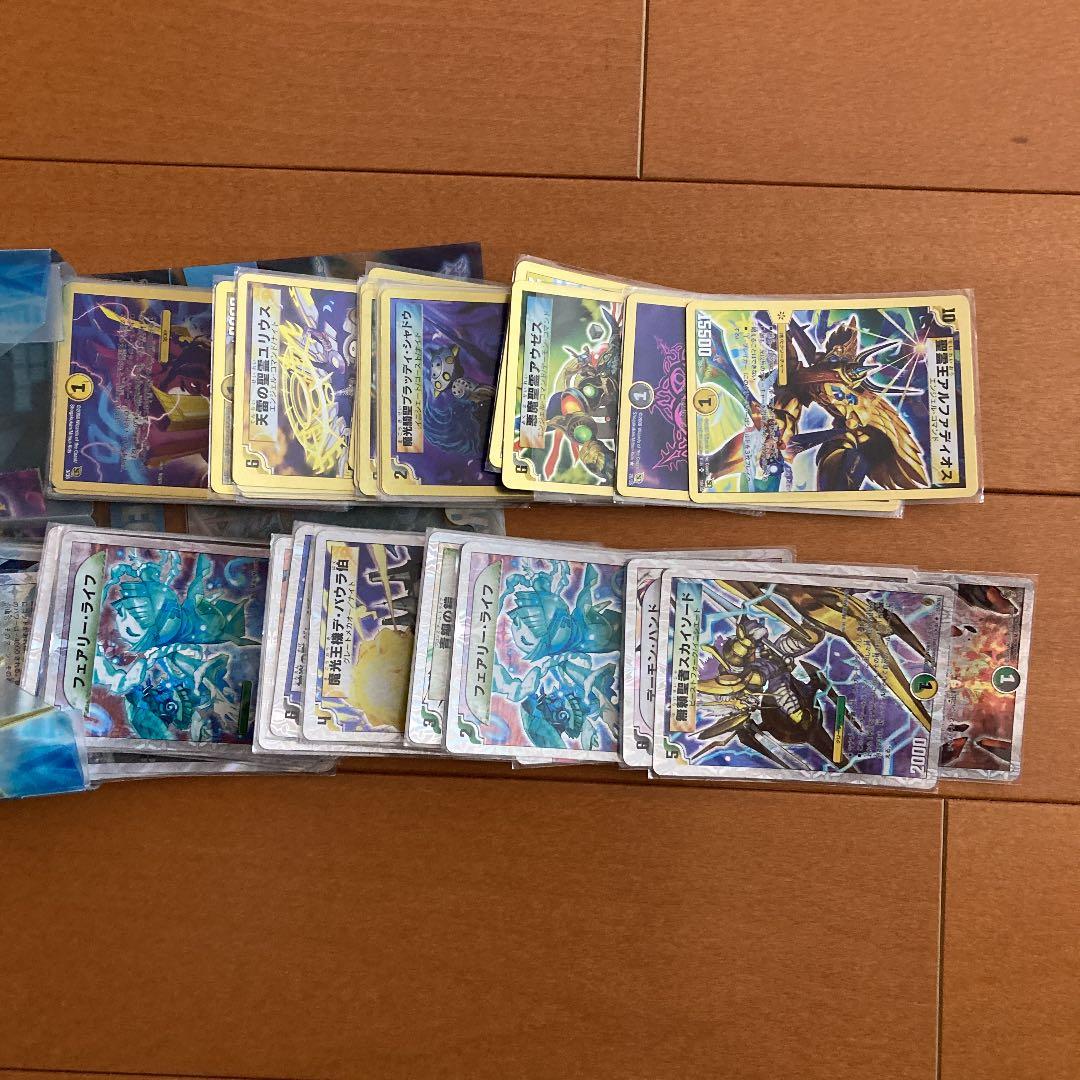 デュエルマスターズカード大量まとめ売り