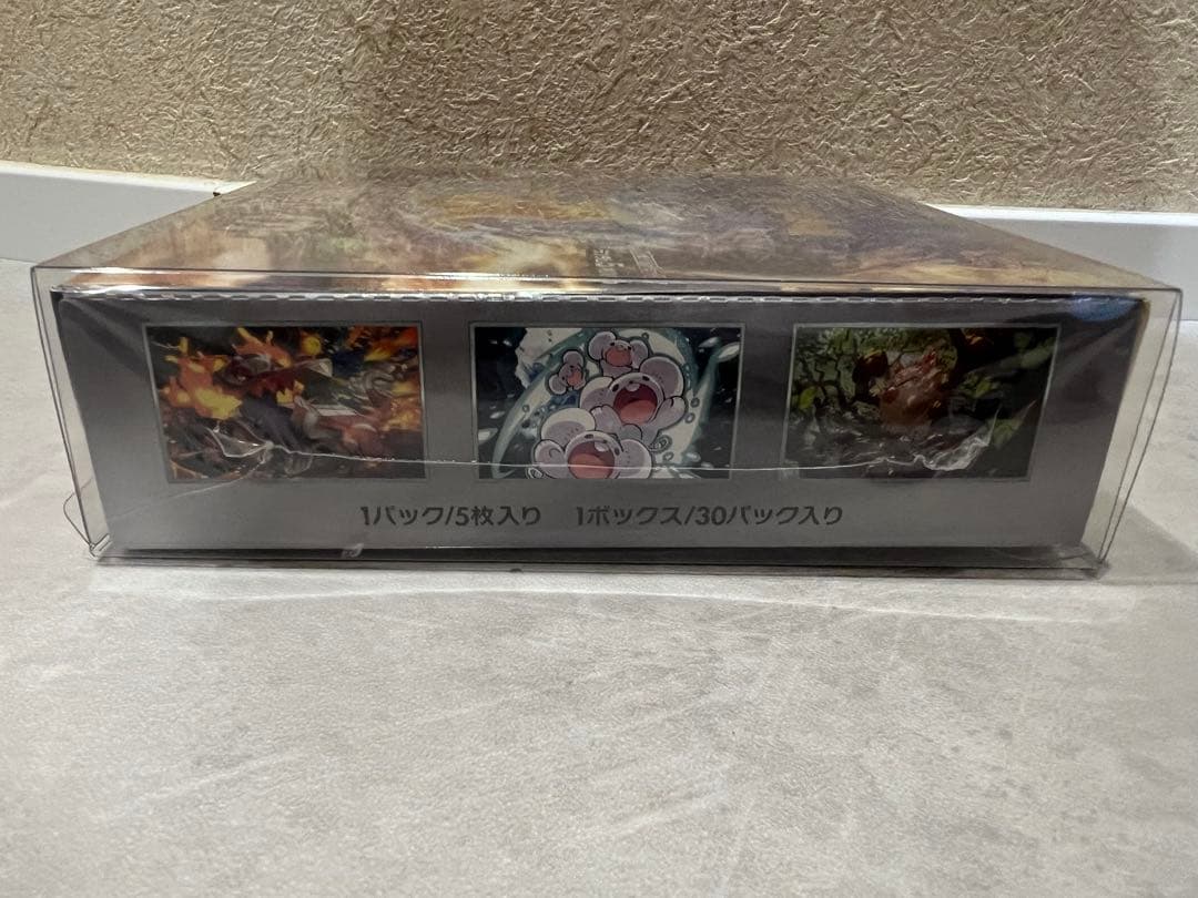 新品未開封品　ポケモンカードゲーム　超電ブレイカー　スカーレット&バイオレット