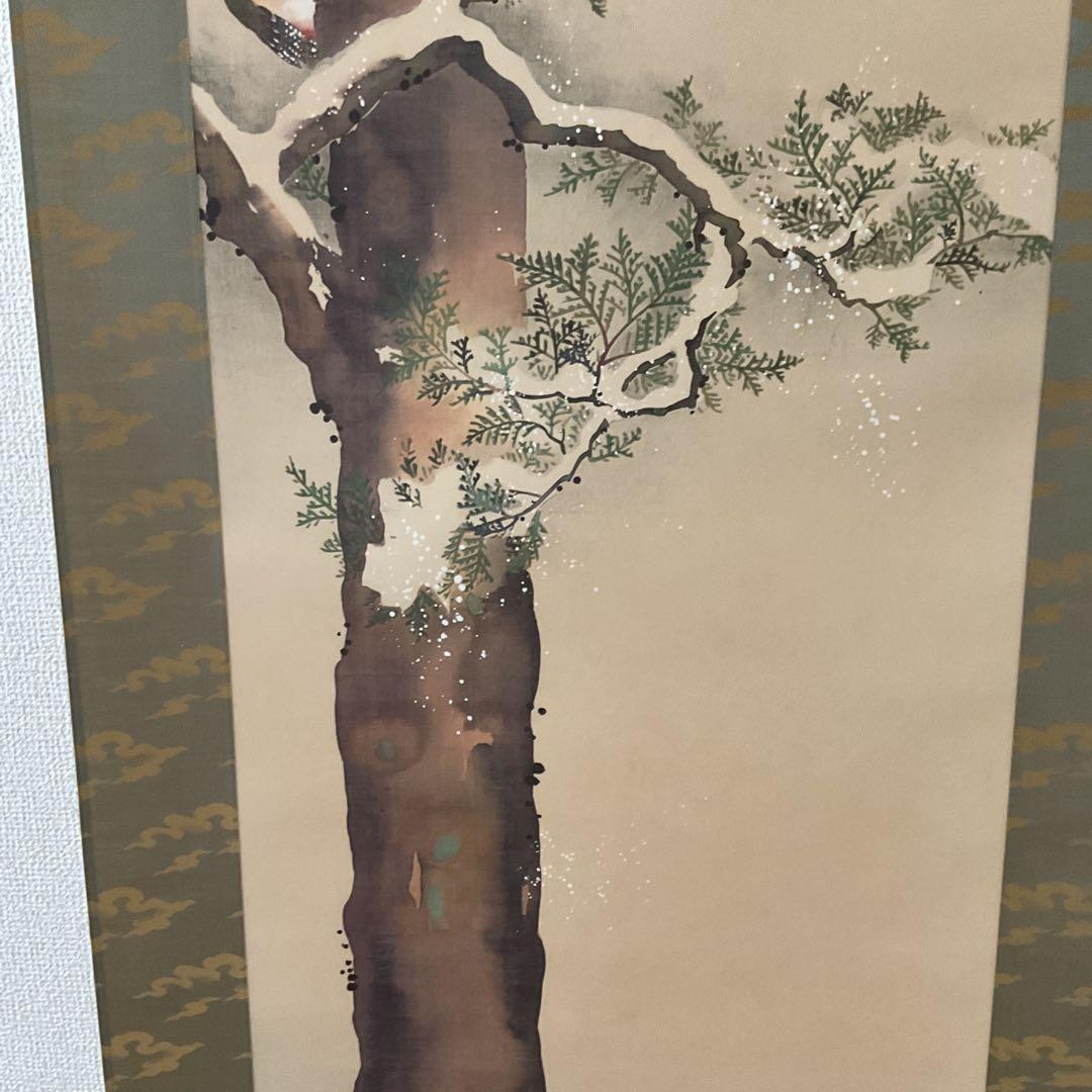 酒井抱一 檜啄木鳥図 限定1500部内 756番 復刻版