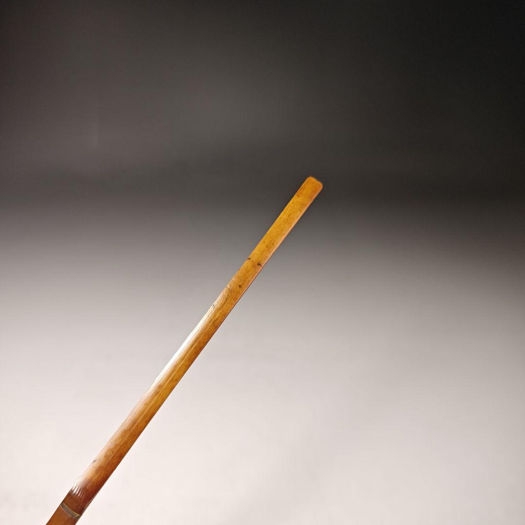 イ655 茶杓『大徳寺　小林太玄　極箱　銘　西江水』『下削　宗斎』竹茶杓　茶道具