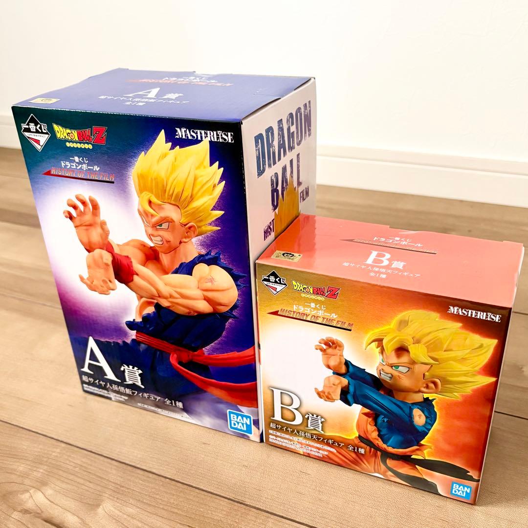 一番くじ ドラゴンボール HISTORY OF THE FILM 孫悟飯 孫悟天