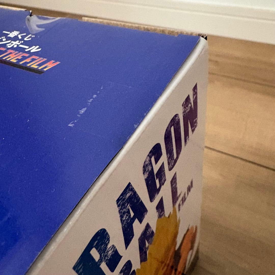 一番くじ ドラゴンボール HISTORY OF THE FILM 孫悟飯 孫悟天