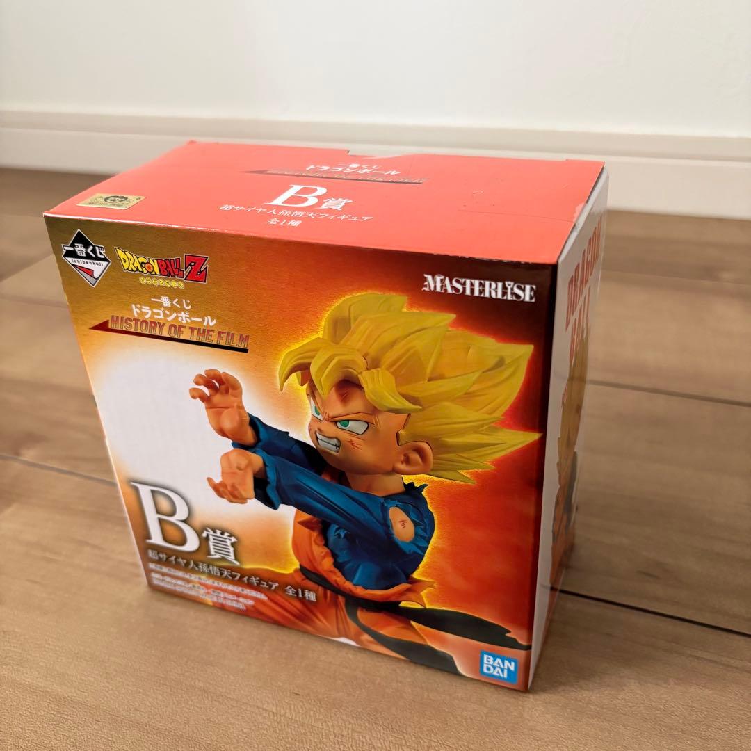 一番くじ ドラゴンボール HISTORY OF THE FILM 孫悟飯 孫悟天