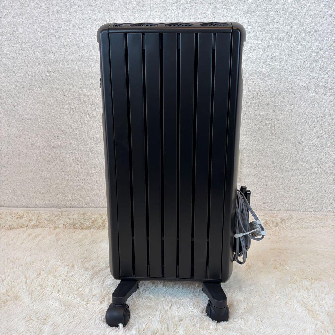 送料無料 デロンギ MDH-09 PB マルチダイナミックヒーター