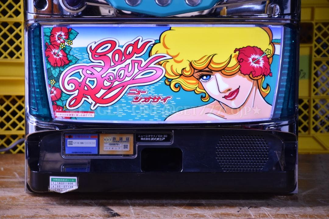 【入手困難】★ニューシオサイEX30★20th★パイオニア★沖スロ★名機★