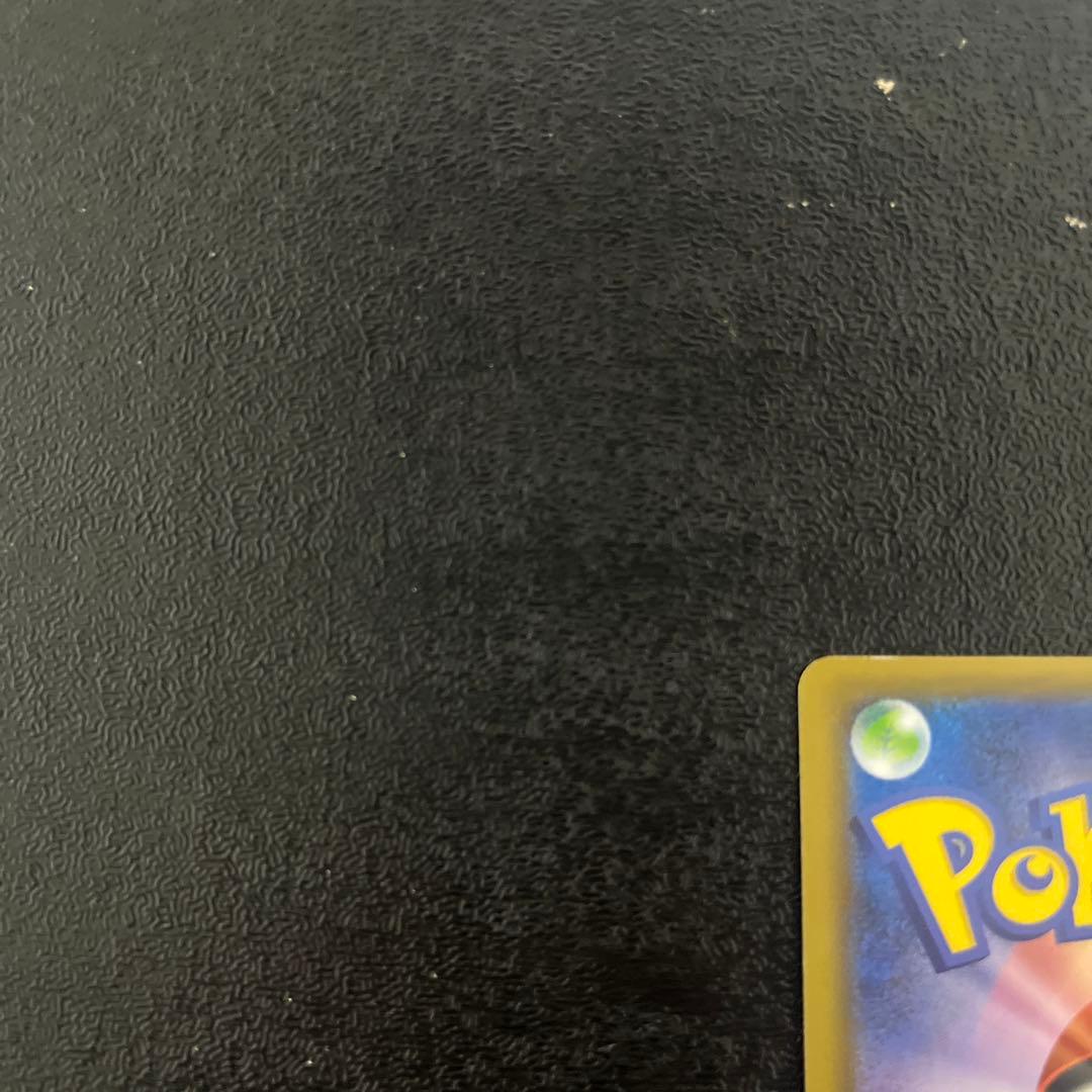 【ポケモンカード】　MレックウザEX 25th