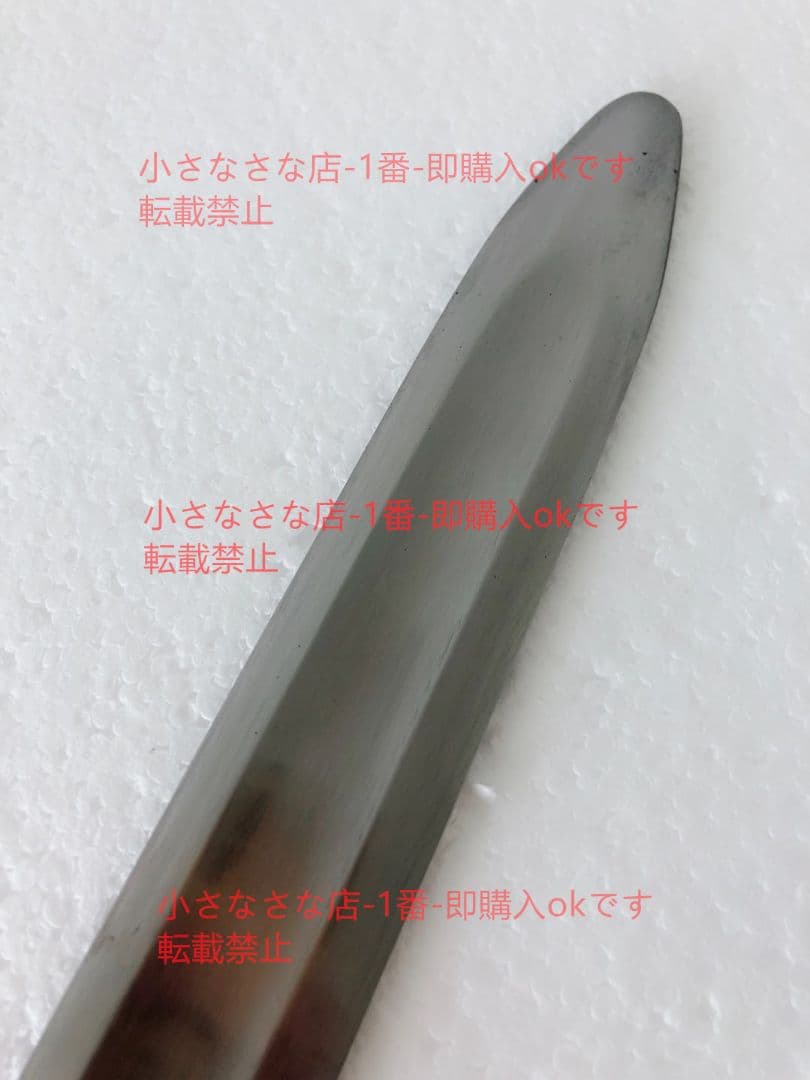 11世紀ヴァイキング片手で剣の練習をする 漢威 西洋剣 武具 刀装具 模造刀