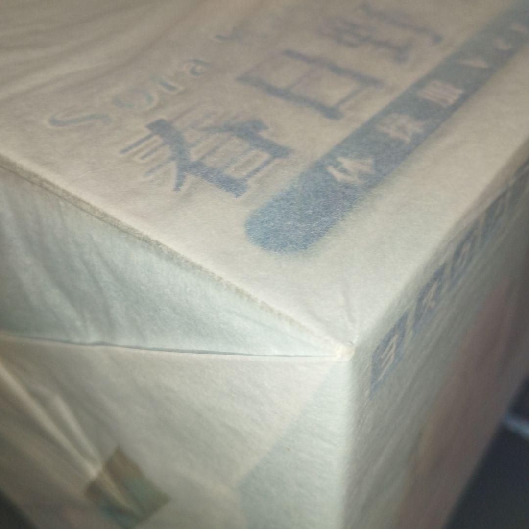 ヨスガノソラ 春日野穹 体操服Ver. 完成品フィギュア未開封 FREEing