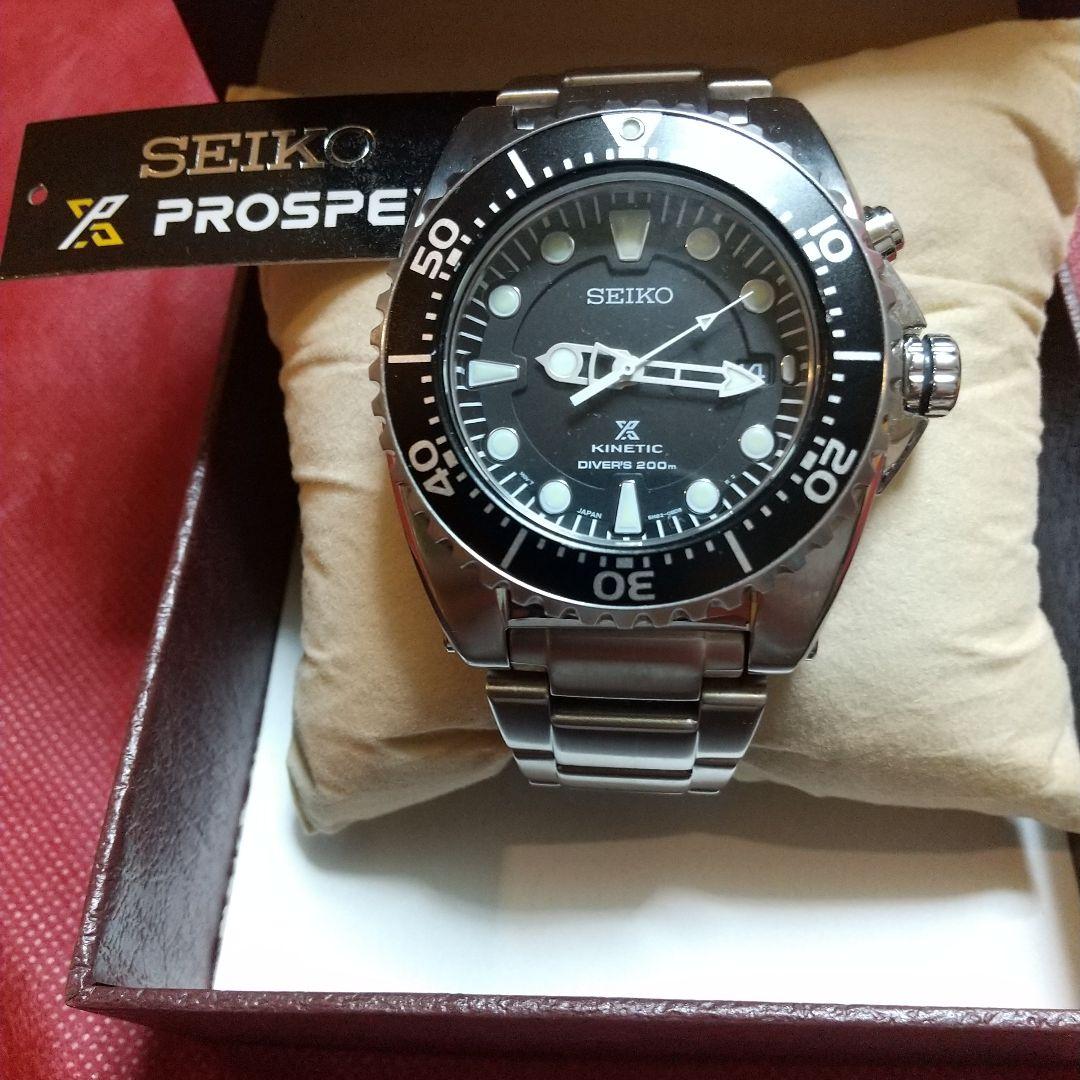 セイコー プロスペック キネティック5M82ダイバーズウォッチ