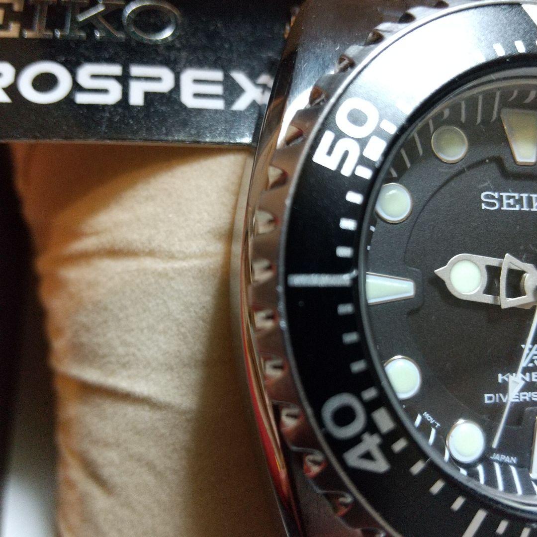 セイコー プロスペック キネティック5M82ダイバーズウォッチ