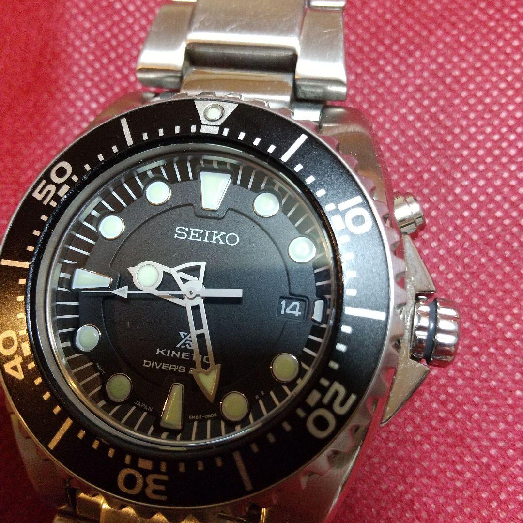 セイコー プロスペック キネティック5M82ダイバーズウォッチ