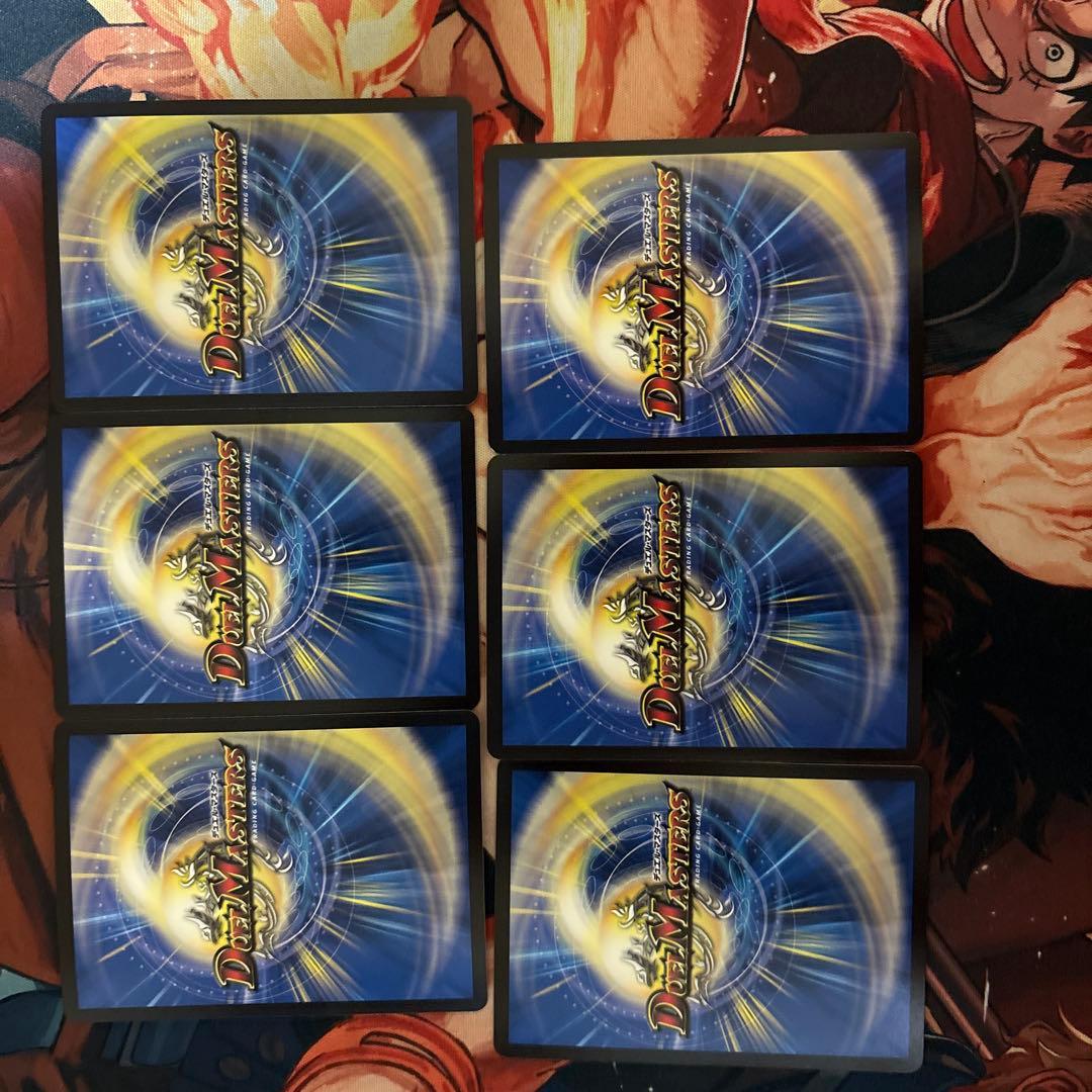 アーテルゴルギーニ 5000vt