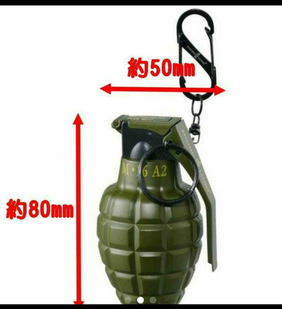 ❤手榴弾❤ガスライター