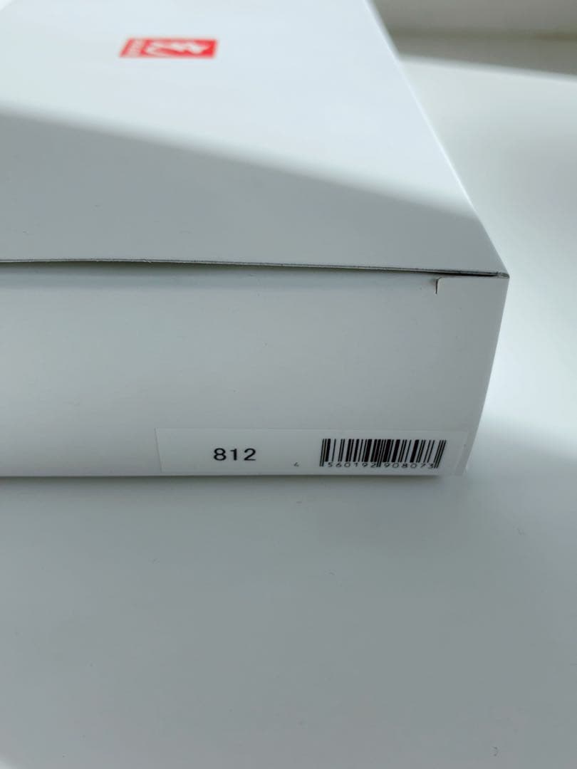 【新品・未使用】ヒカリシザー スリークコスモス812 6.25インチ