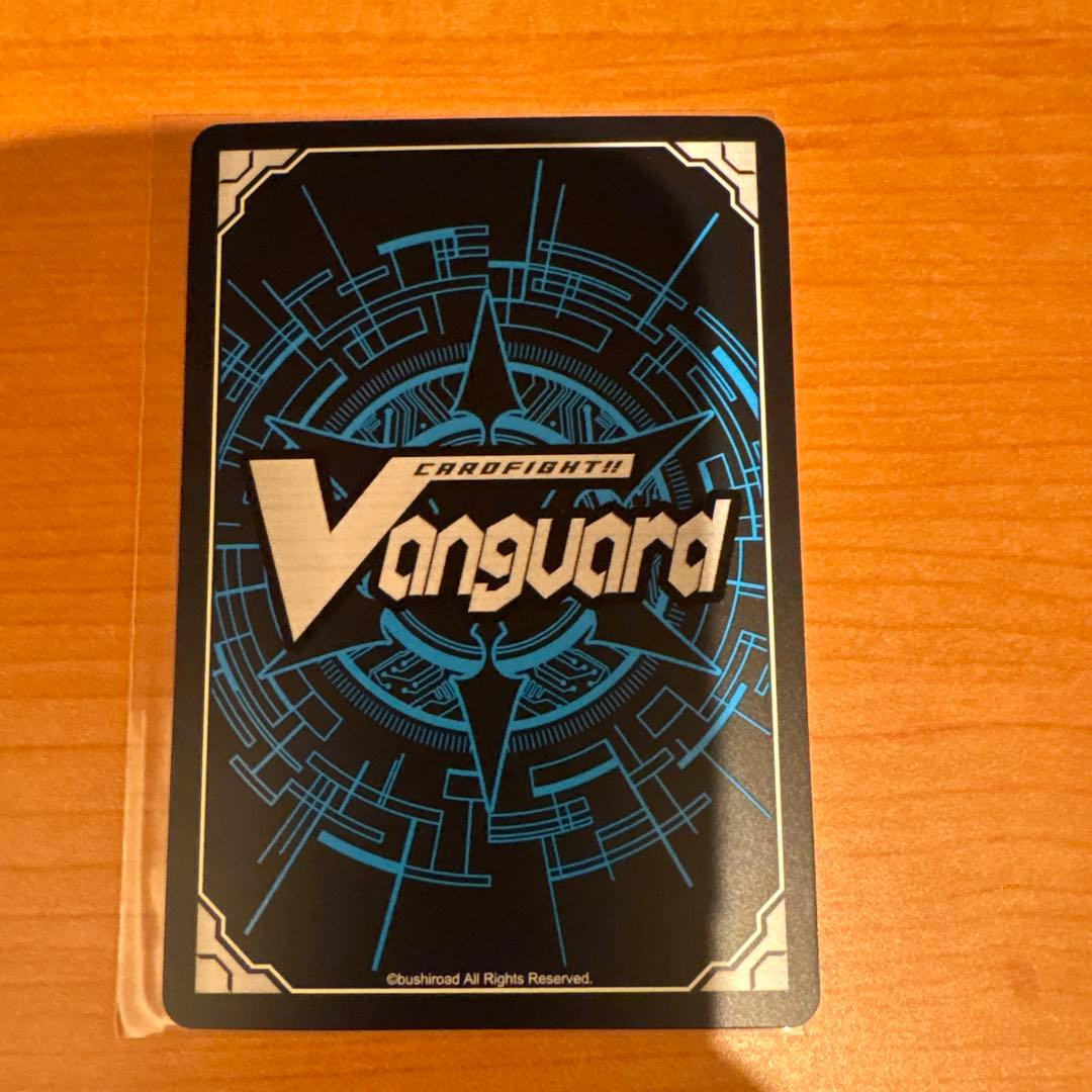 ヴァンガード　シラヌイ　ヒストリーコレクション　SP