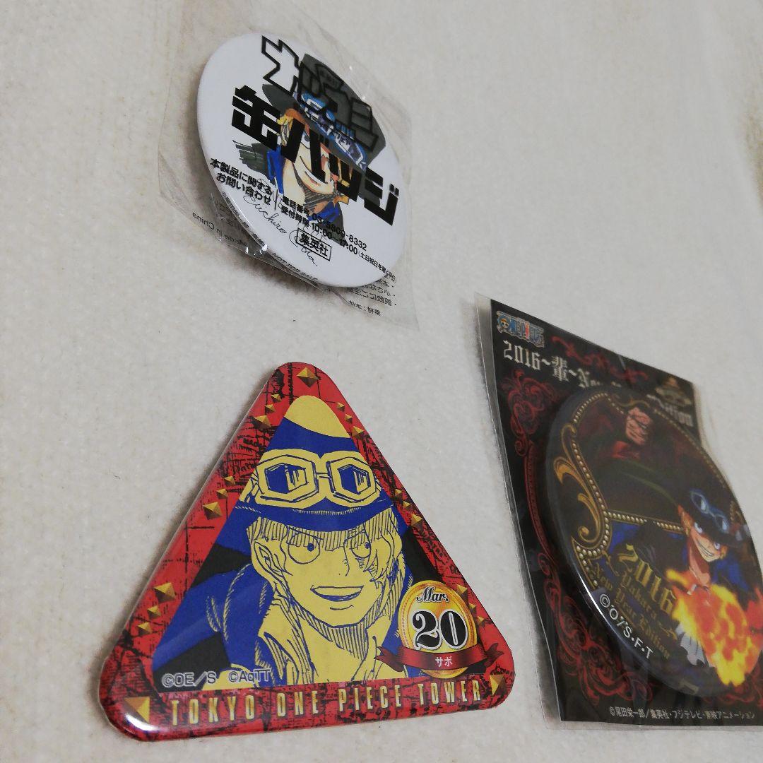 ワンピース　サボ　トンガリ　缶バッジ　ぬい　おてだま　タワー