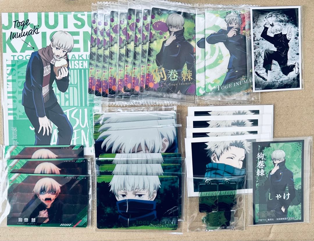 呪術廻戦 狗巻棘 缶バッジ ウエハース etc