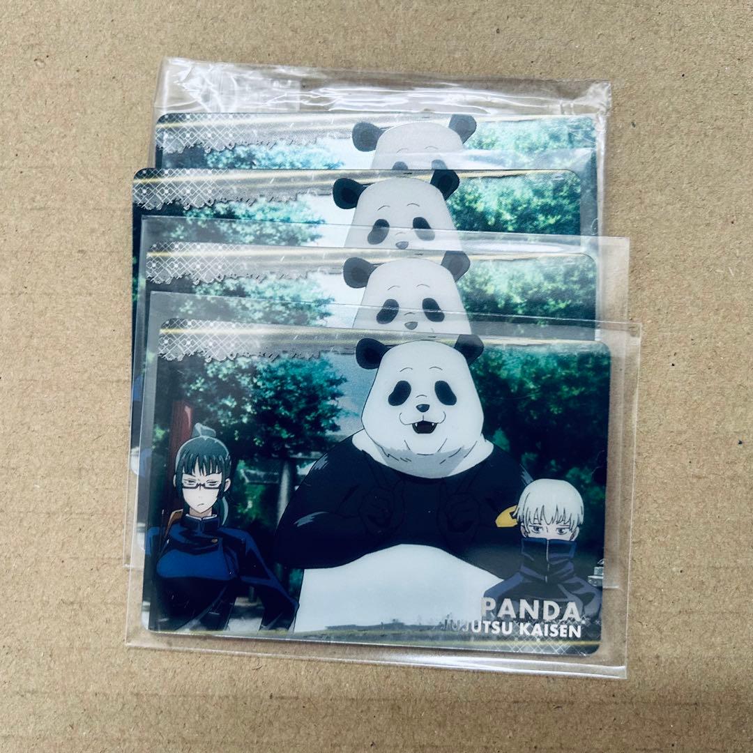 呪術廻戦 狗巻棘 缶バッジ ウエハース etc