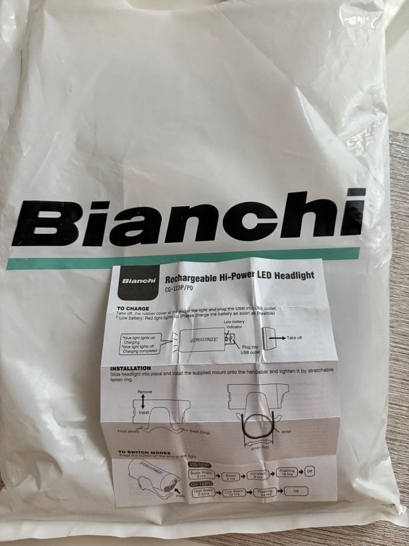 送料込み！Bianchi Job sport サイズ38 純正付属品付き