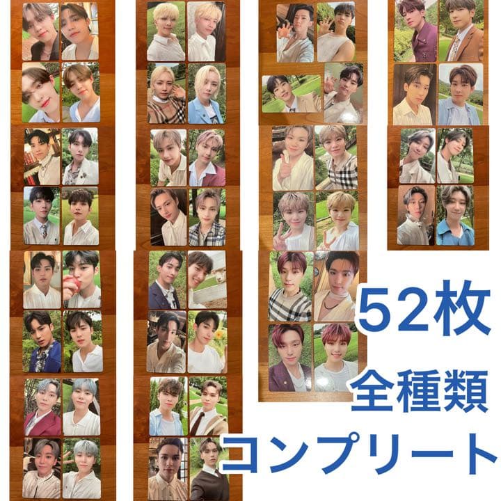 SEVENTEEN SOCIAL CLUB CARAT トレカ 全種類 コンプ