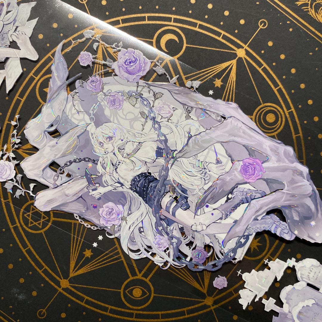 【9158】海外　マステ　中古巻　貝殻光マスキングテープ　人物系　狼　紫　銃