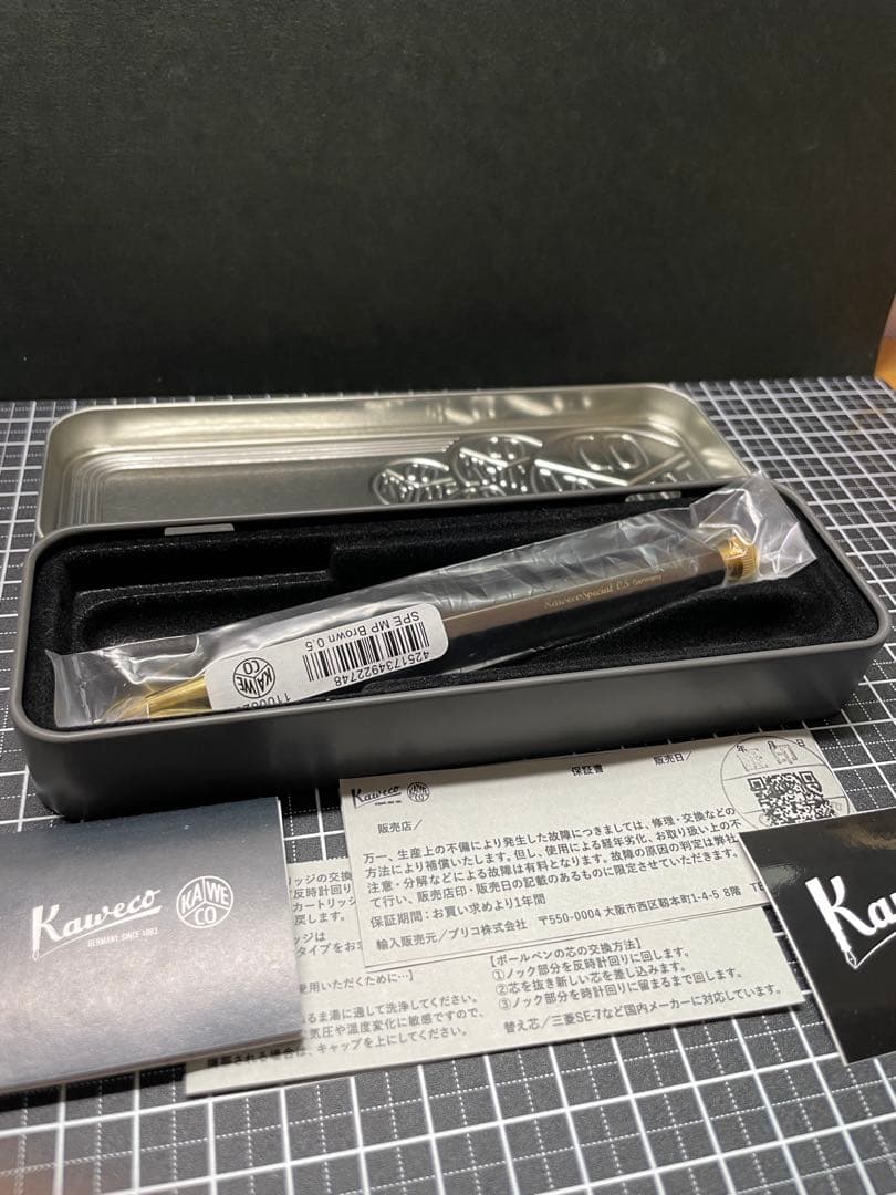 【専用】Kaweco special 0.5mm 伊東屋限定