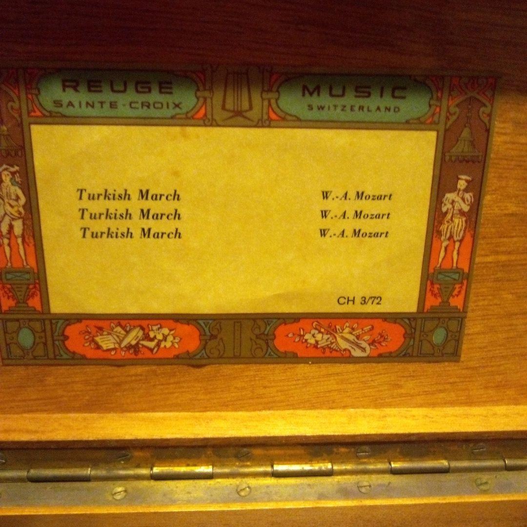 高級オルゴール72弁　モーツァルトのトルコ行進曲　リュージュ