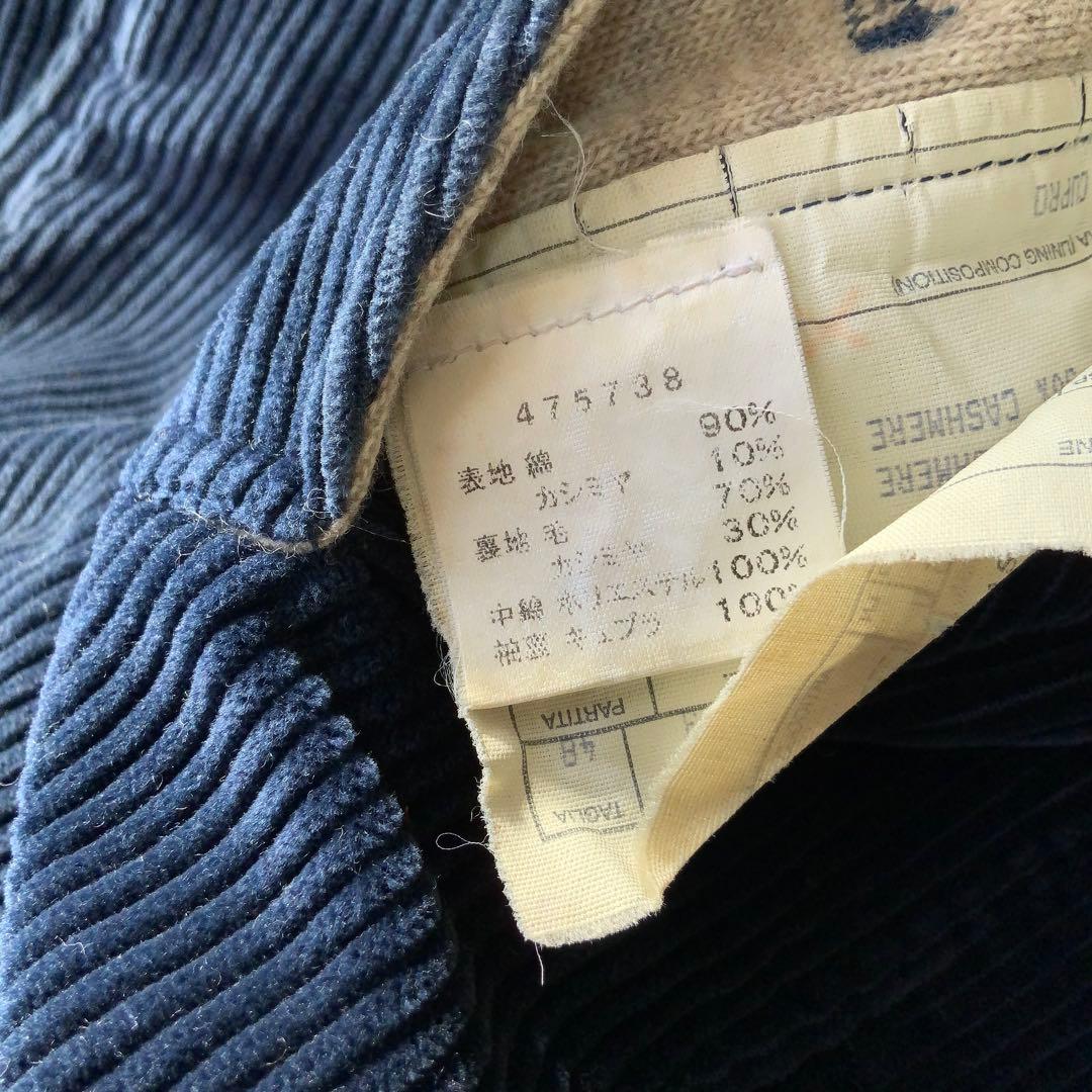 Valstar ヴァルスター ブルゾン 48 コットンカシミヤ 伊製 ネイビー