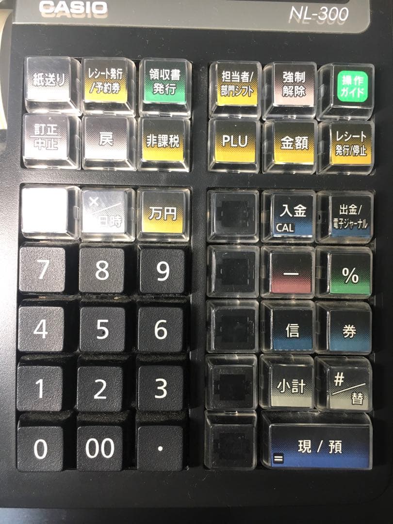 【動作確認済】 CASIO レジスター TE-340/ NL-300 ブラック