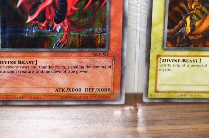 【美品】A.遊戯王　三幻神　GBI 英語　シークレット 超希少 オシリス