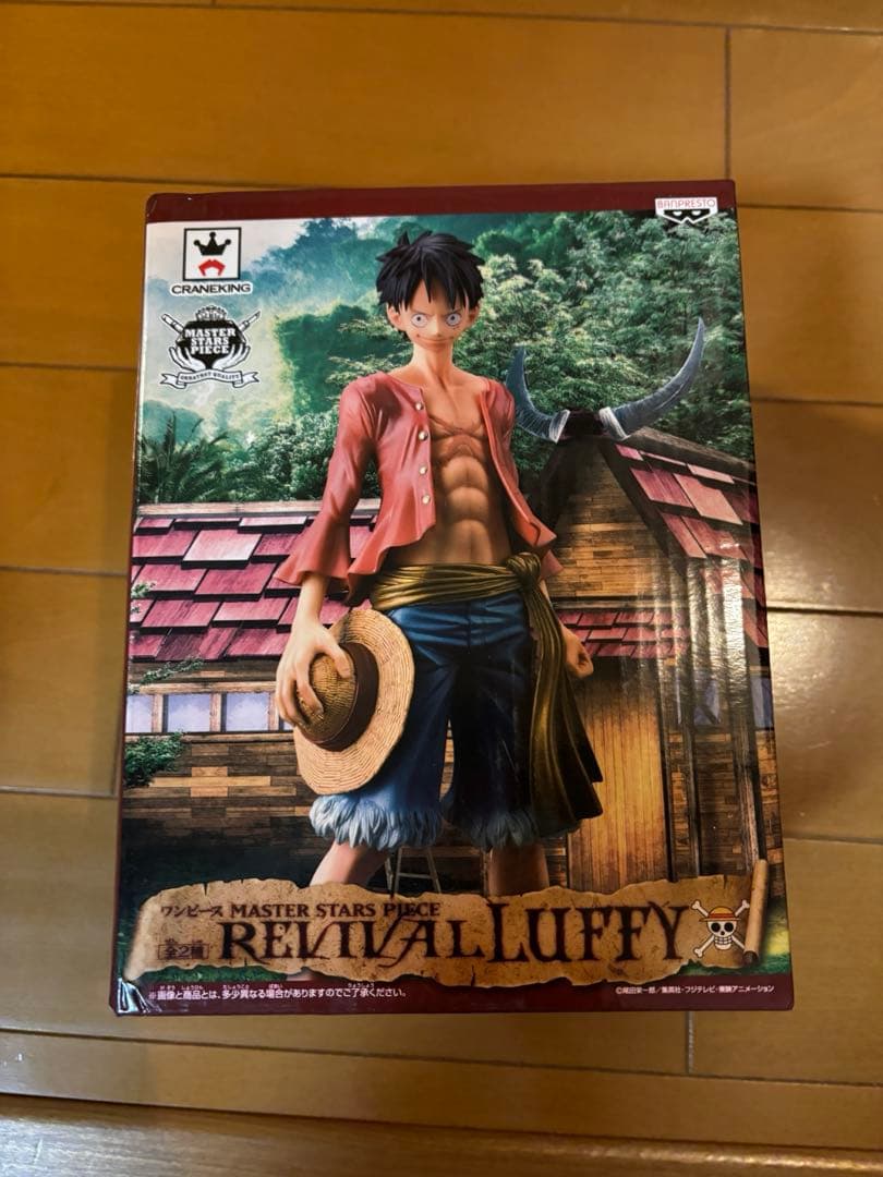 ワンピース一番くじルフィジャン&ミリタリー スタイルルフィ、ゾロフィギュア他