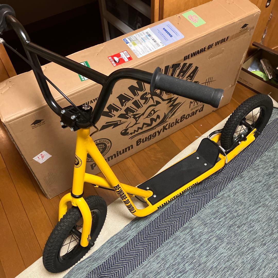 マンウィズ　キックボード