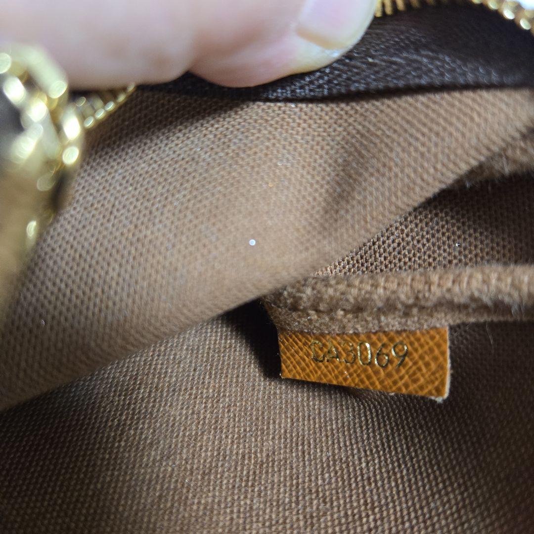 Louis Vuitton ケース Wardrobe Trunks