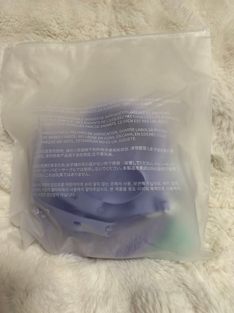 フムニャリン　クロスバッグ　プルバトゥ