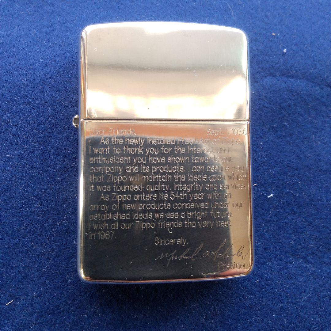 美品 ZIPPO STERLING